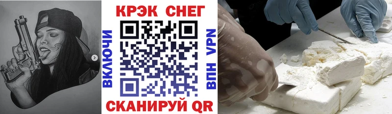 МАРИХУАНА Кировград