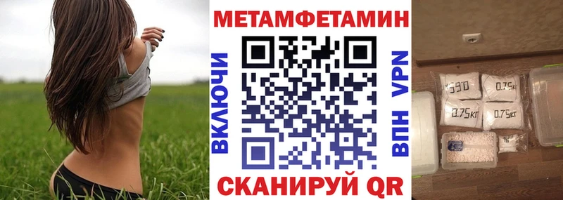 АМФ VHQ  Кировград 