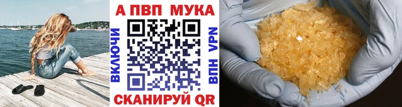 omg как войти  darknet официальный сайт  А ПВП СК КРИС  Кировград 