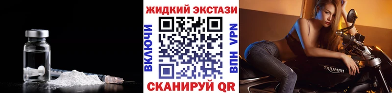 БУТИРАТ буратино  Кировград 