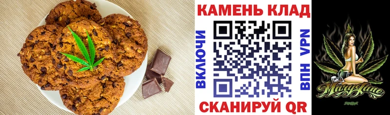 MEGA онион  мориарти Telegram  Еда ТГК марихуана  Кировград 