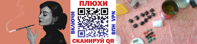 Гашиш Изолятор Кировград