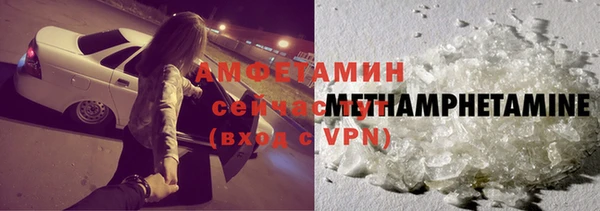 spice Киреевск