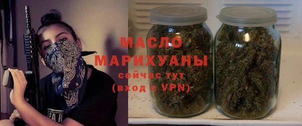 герыч Кодинск