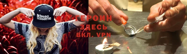 наркотики Козловка