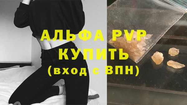 герыч Кодинск
