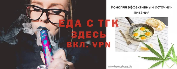 mdma Козельск