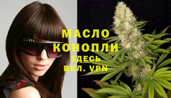 наркотики Козловка