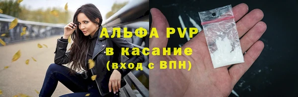mdma Козельск