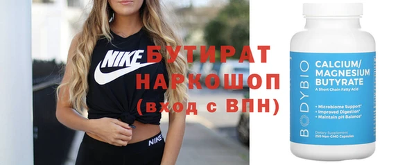 герыч Кодинск