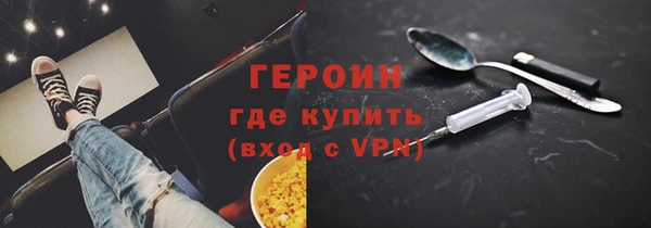 прущая мука Кинешма