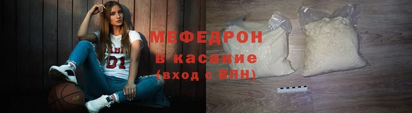 mdma Козельск