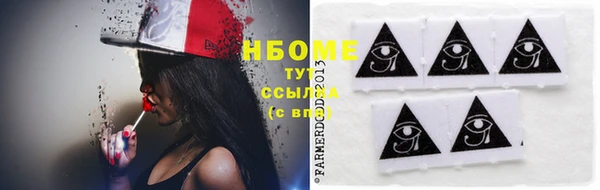 mdma Козельск