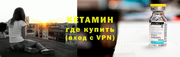 герыч Кодинск