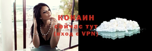 наркотики Козловка