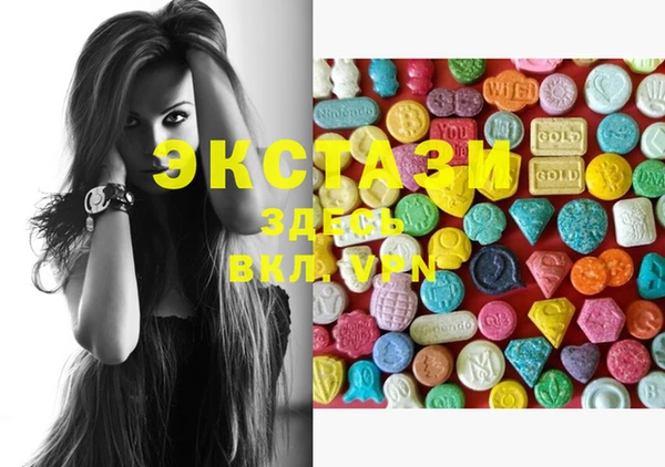 mdma Козельск