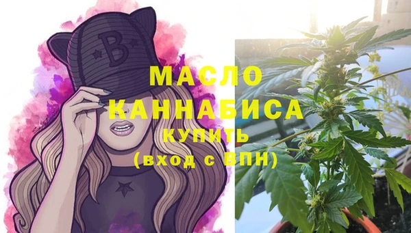 прущая мука Кинешма