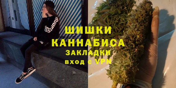 герыч Кодинск