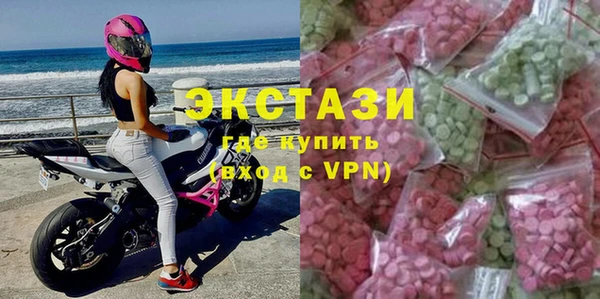 COCAINE Чита