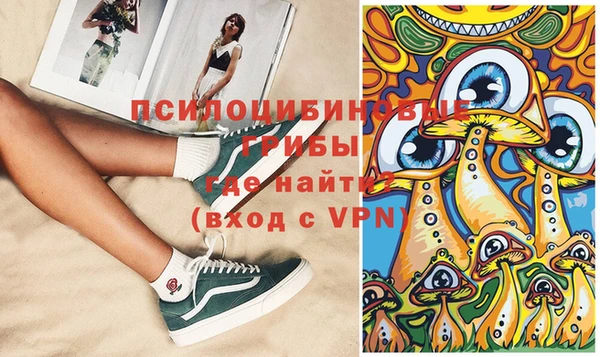 mdma Козельск
