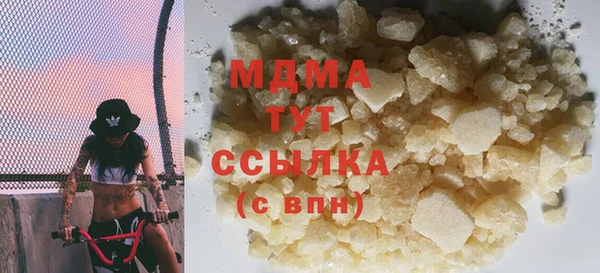 гидропоника Красноперекопск
