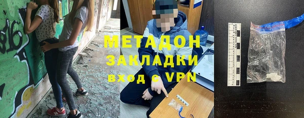 mdma Козельск