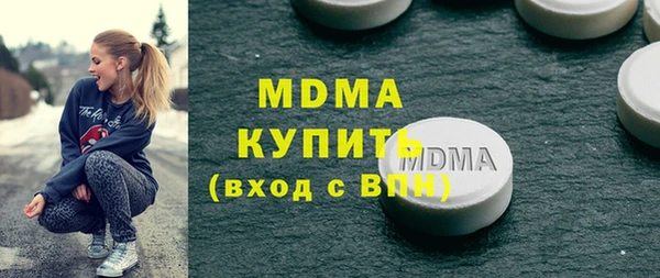 наркотики Козловка