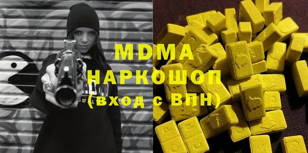 прущая мука Кинешма