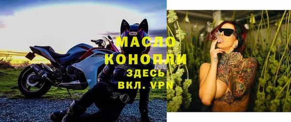 mdma Козельск