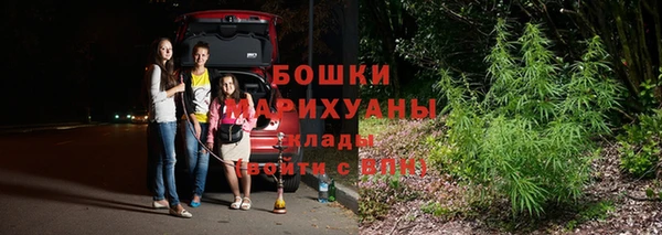 соль ск Краснотурьинск