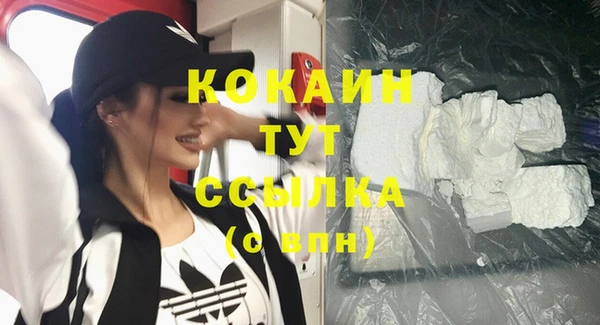 mdma Козельск