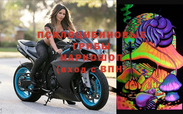 дистиллят марихуана Нижний Тагил