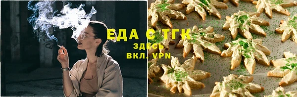 герыч Кодинск