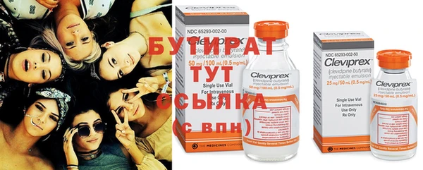mdma Козельск