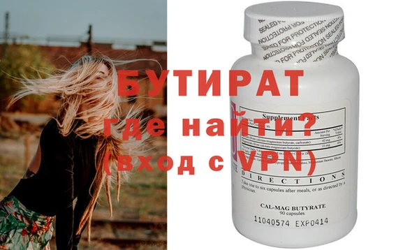 наркотики Козловка