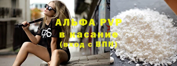 mdma Козельск