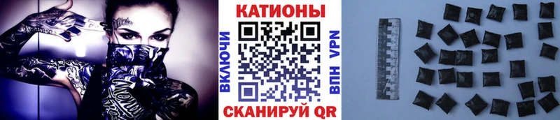 shop состав  ОМГ ОМГ рабочий сайт  Кировград  Мефедрон VHQ 