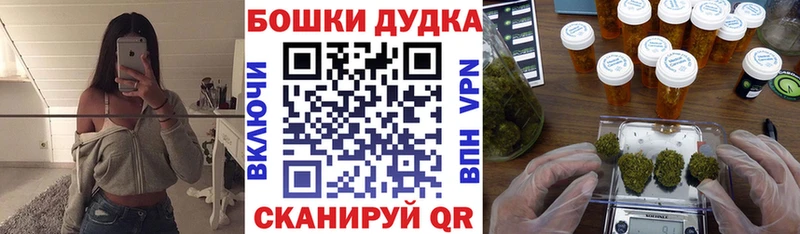 МАРИХУАНА Ganja  как найти закладки  Кировград 